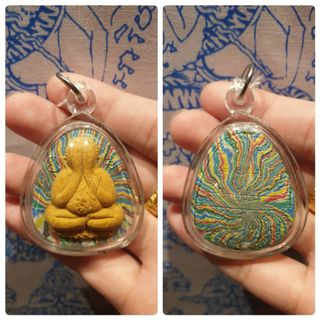 (Category: ) located in . Submitted by Jeffthaiamulet (Listing ID 1160511146, Image 1). Description: .