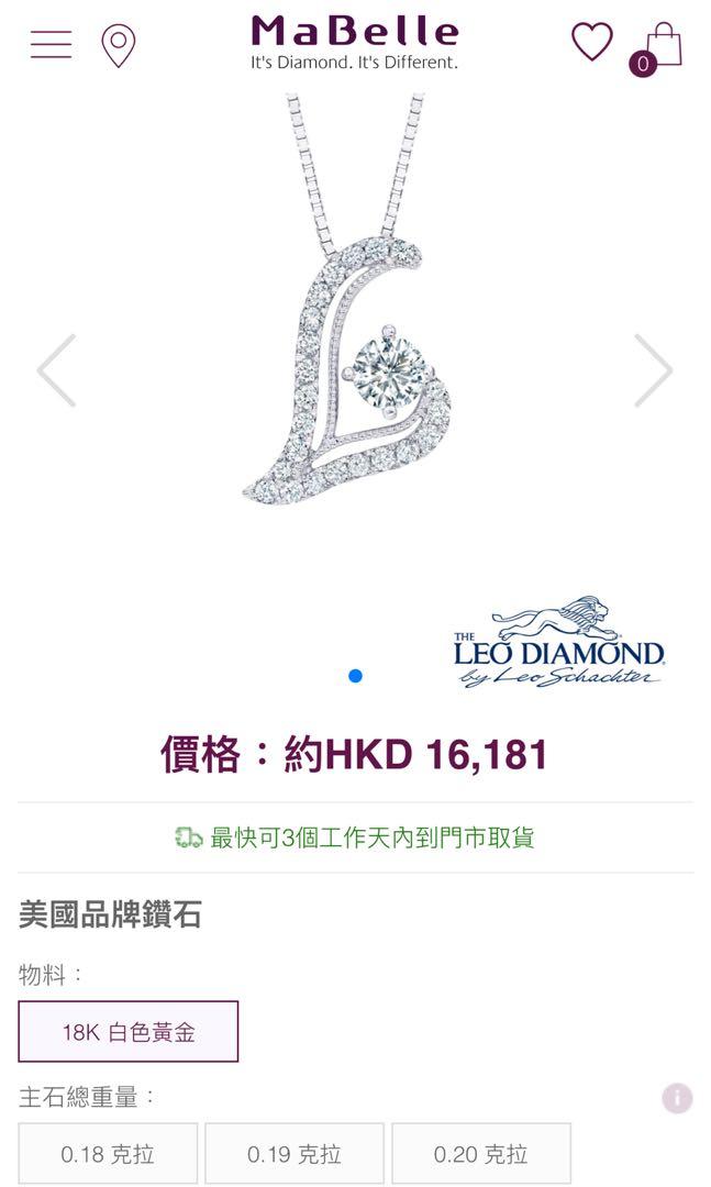 Mabelle leo new arrivals diamond