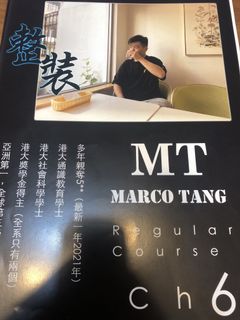 （分類：）位於 。 由 lawad 提交（商品編號 1160478353，圖片 1）。簡介： 。