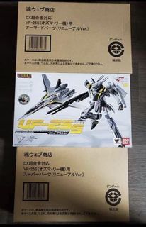 （分類：）位於 。 由 labokin 提交（商品編號 1160538496，圖片 1）。簡介： 。
