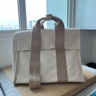 Marhen J Roy Neutral Bag