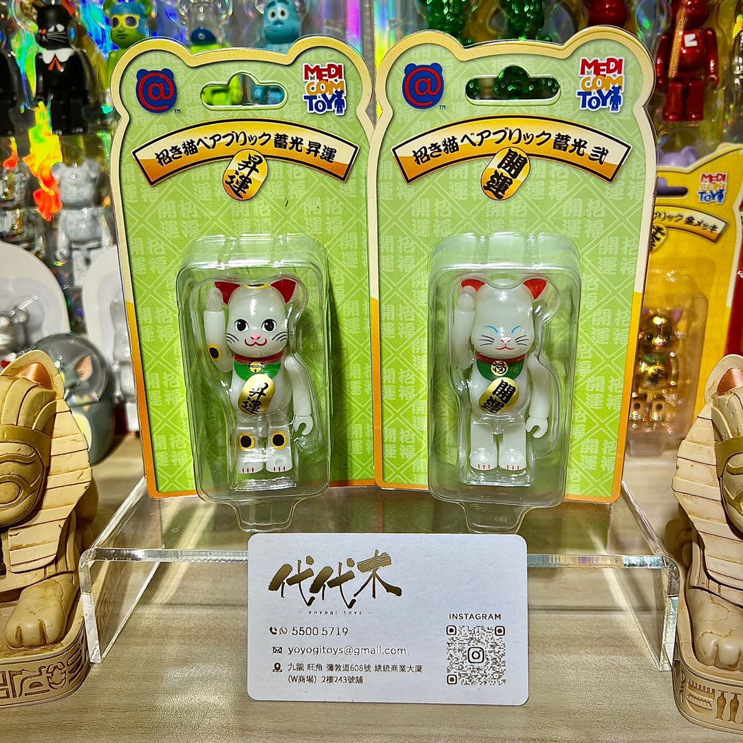 オンライン買い物 BE@RBRICK 招き猫 蓄光 弐 100％ | artfive.co.jp