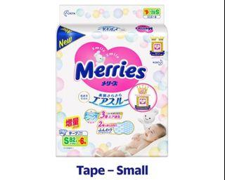Merries Tape Diapers S (88pcs)