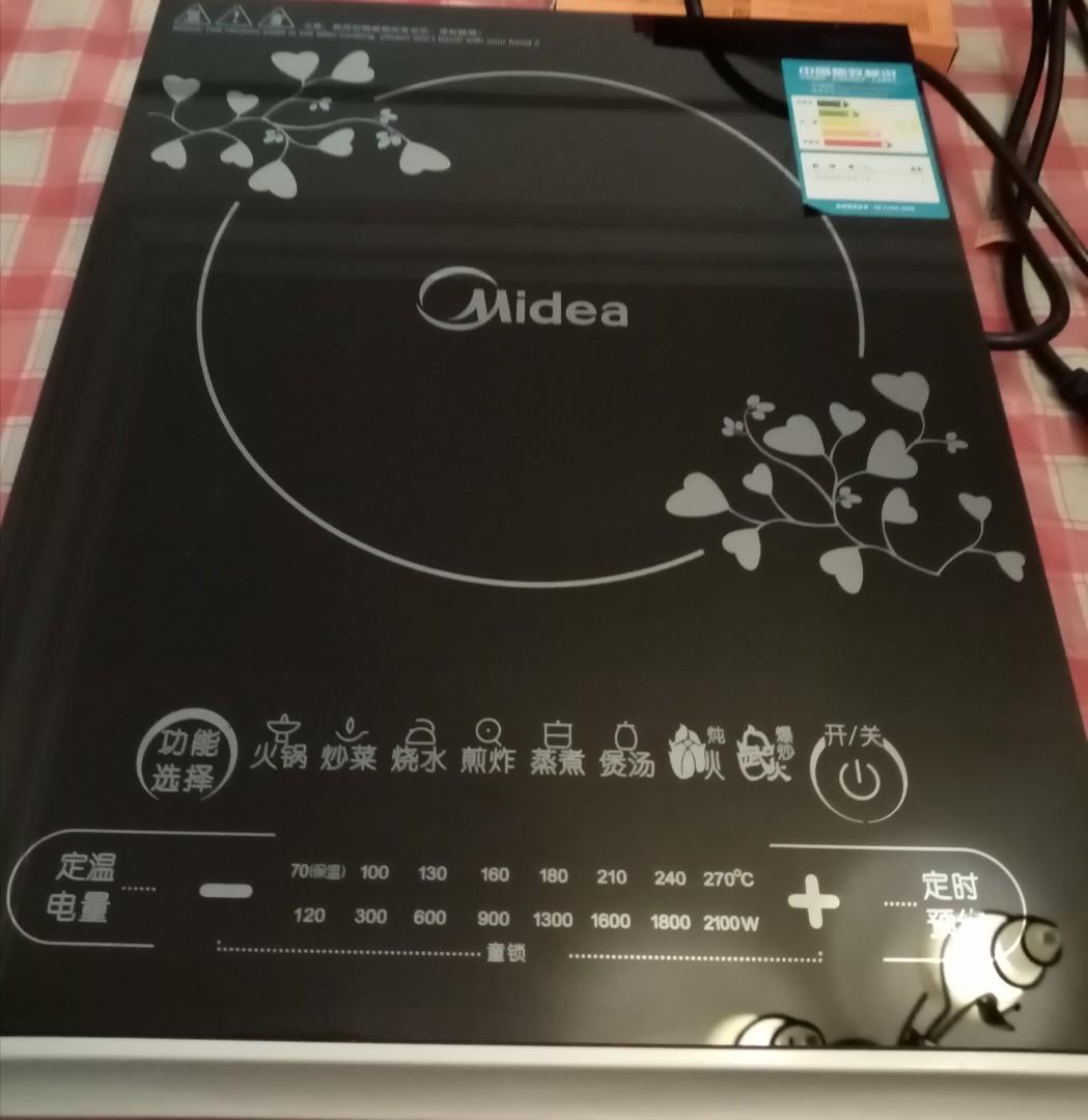Midea Induction Cooker, TV & Home Appliances, Kitchen Appliances, Other Kitchen Appliances on