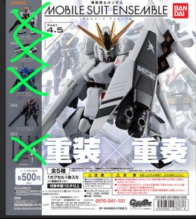 （分類：）位於 。 由 luk6666 提交（商品編號 1160589407，圖片 1）。簡介： 。