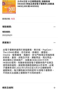 （分類：）位於 。 由 jccmf22 提交（商品編號 1160603701，圖片 1）。簡介： 。