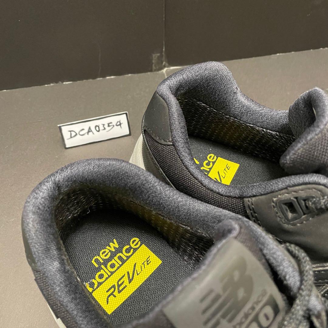 New discount balance mrt580xb
