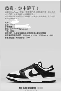（分類：）位於 。 由 userijai 提交（商品編號 1160524077，圖片 1）。簡介： 。
