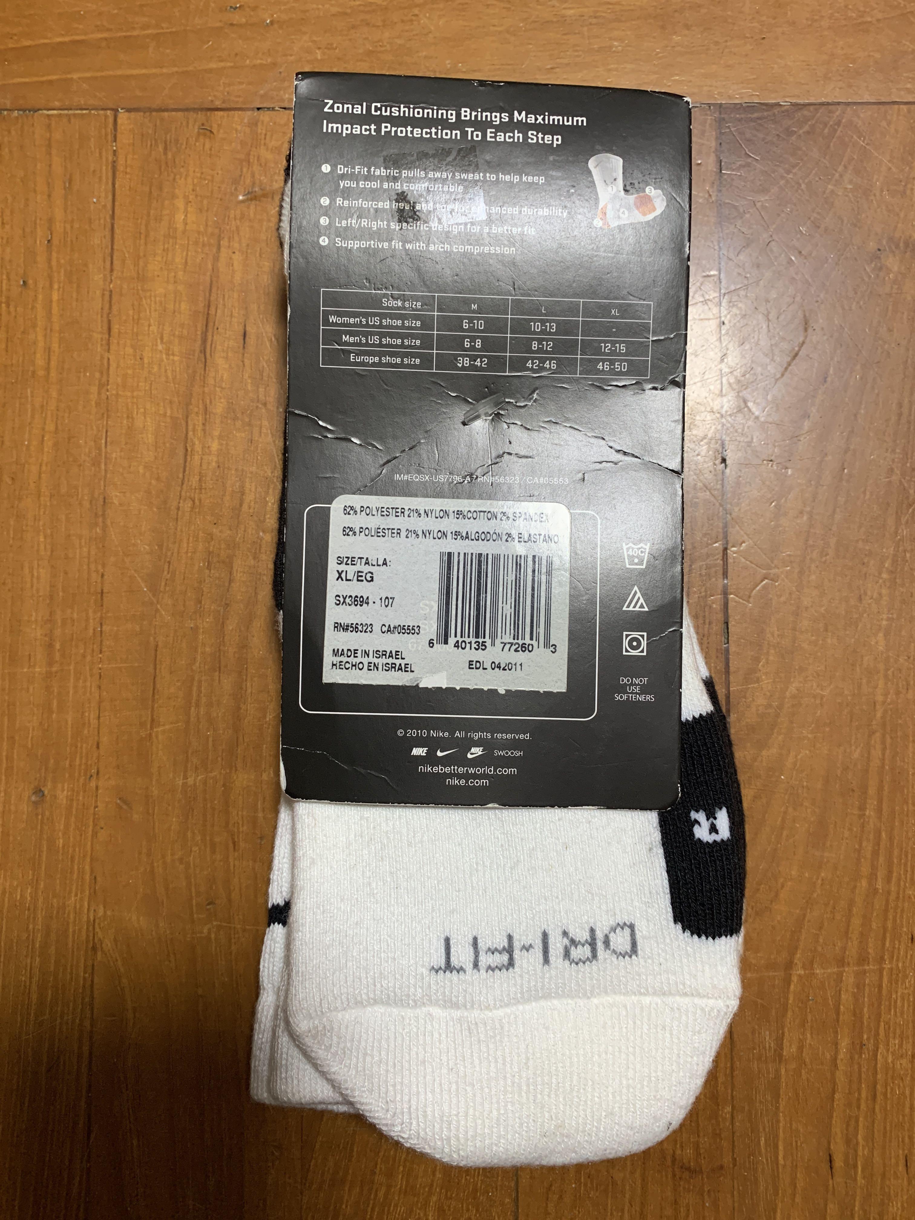 Nike 襪elite socks NBA Power Grip Game issue GI 球員版, 男裝, 手錶及配件, 襪- Carousell