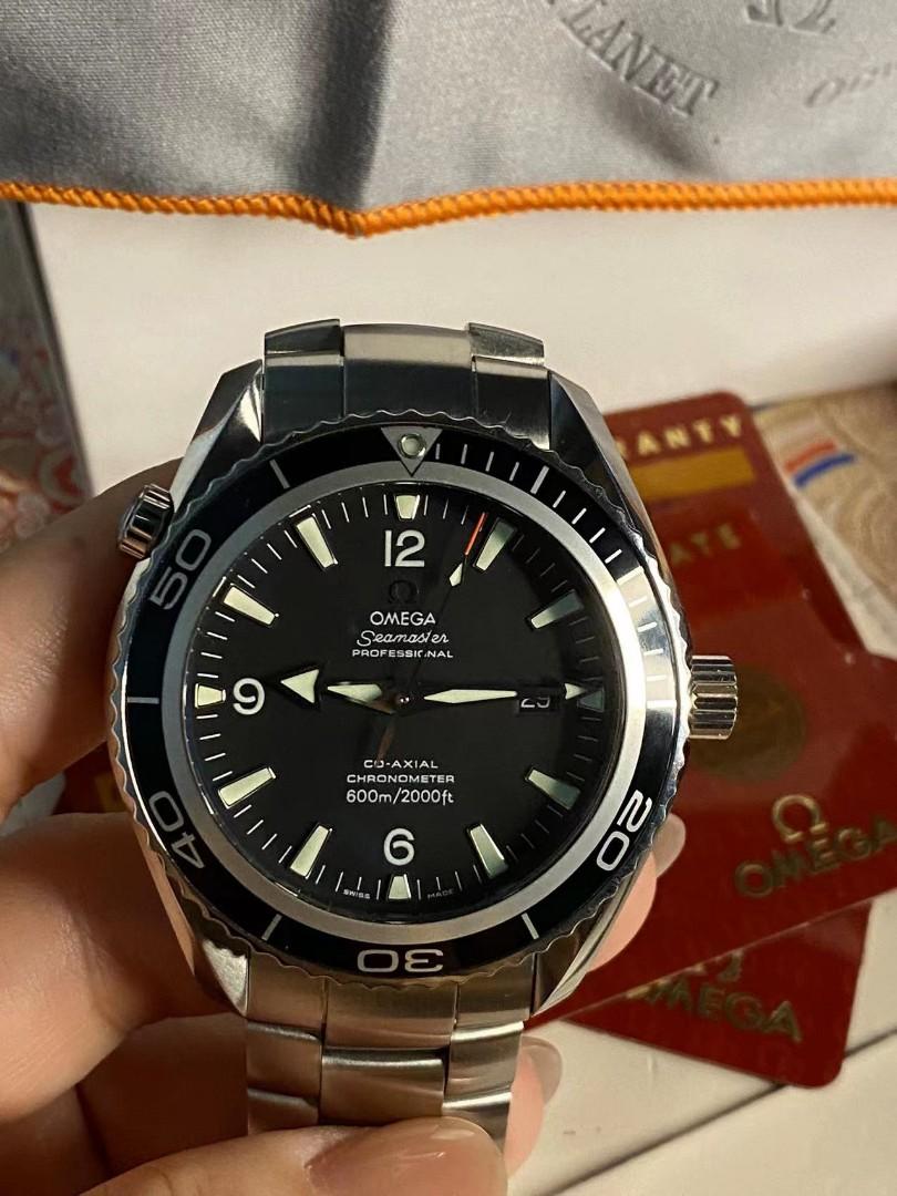 Omega sale seamaster 951