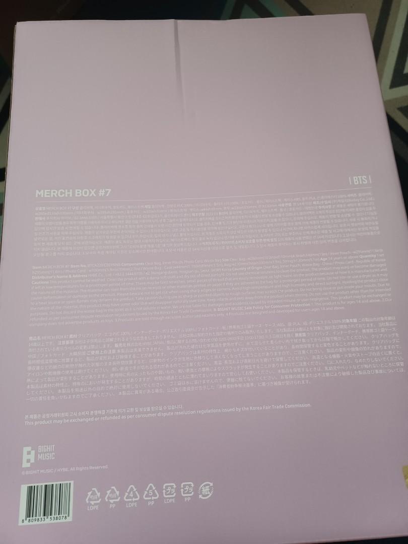 ONHAND BTS merch box 7 (Category: K-Wave Merchandise) located in Bulacan. Submitted by tamiyaaa (Listing ID 1160509921, Image 3). Description: Merch box 7 ONHAND - shipping via GGX or SDD (pick up Marilao, Bulacan).