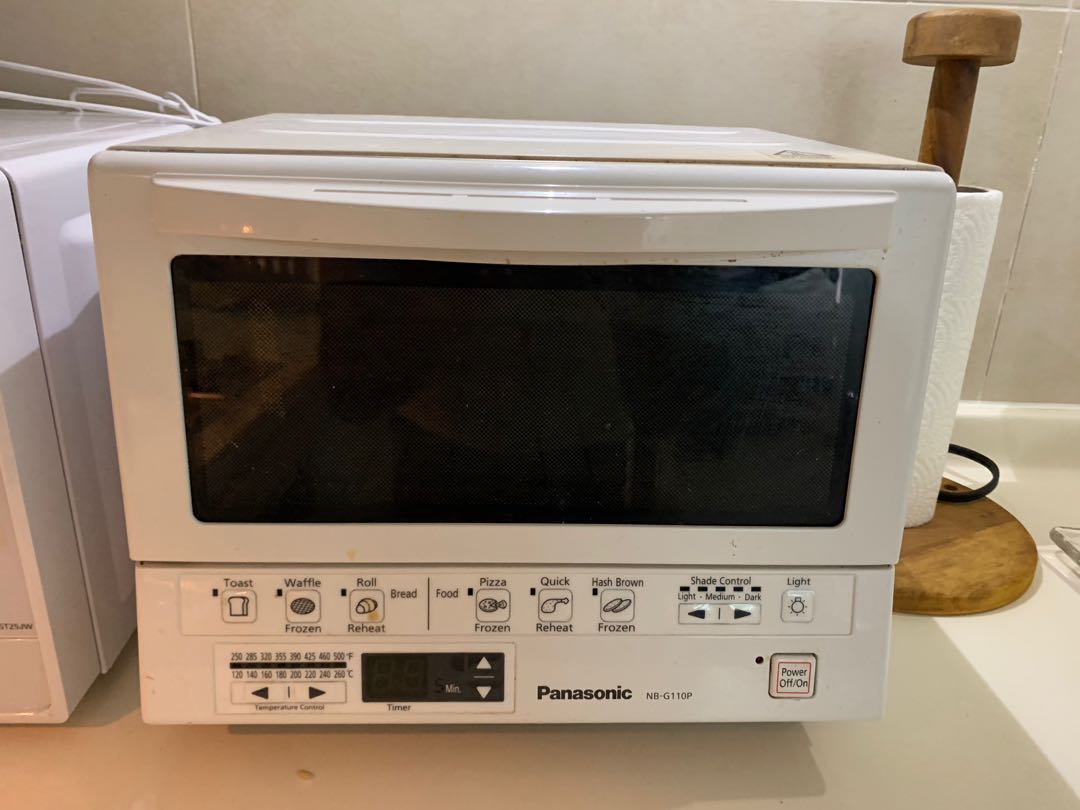 Panasonic xpress toaster online oven