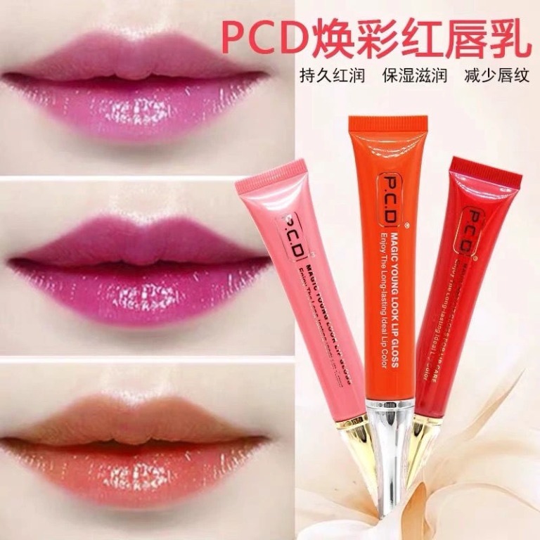 PCD Lip Essence Gloss for After Tattoo Lip Effective Coloring Waterproof  Long-Lasting, Beauty & Personal Care, Face, Makeup on Carousell