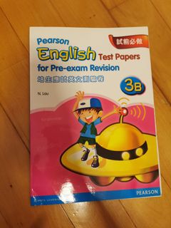 （分類：）位於 。 由 manam_bubu 提交（商品編號 1160573198，圖片 1）。簡介： 。