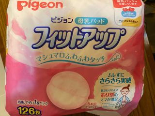 （分類：）位於 。 由 shiuuu 提交（商品編號 1160624628，圖片 1）。簡介： 。