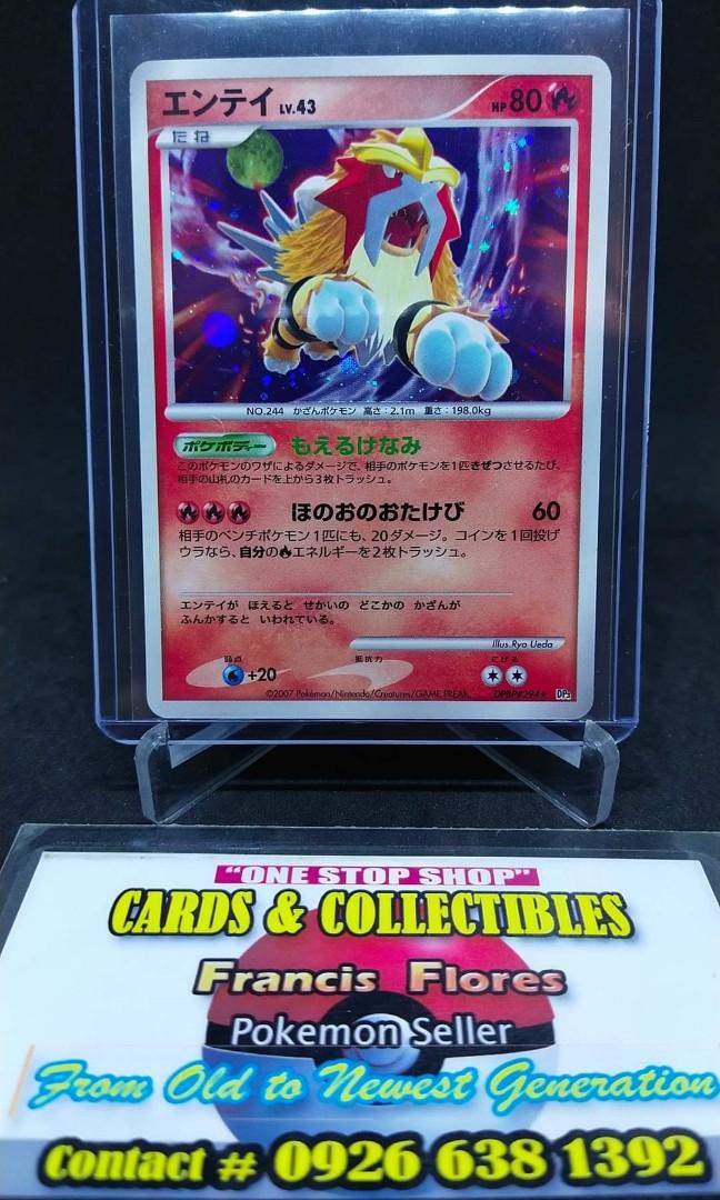 Pokemon Japanese Card Entei 294 Holo Shining Darkness Year 07 Hobbies Toys Toys Games On Carousell