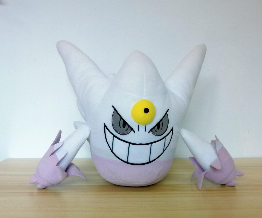 Pokemon Plush Shiny Mega Gengar Hobbies Toys Toys Games on