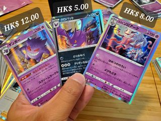 （分類：）位於 。 由 ybbbb78 提交（商品編號 1160647307，圖片 1）。簡介： 。