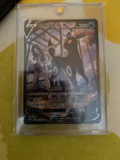 （分類：）位於 。 由 sarahcool 提交（商品編號 1160475068，圖片 1）。簡介： 。