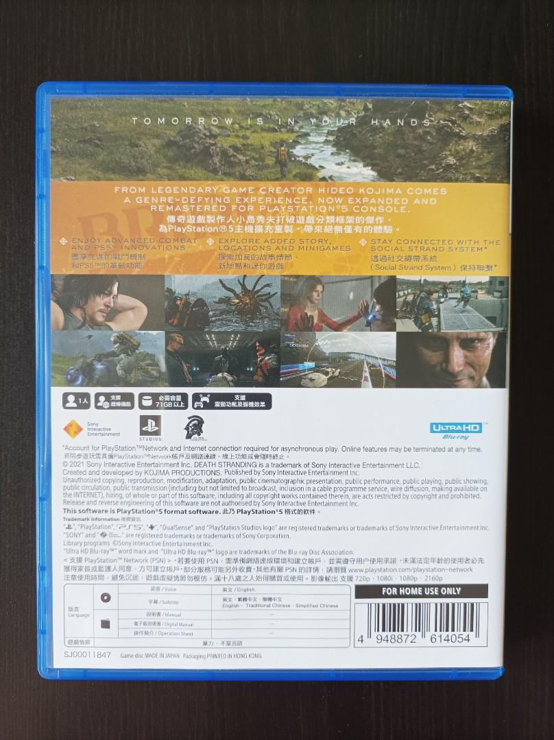 NEW PS5 Death Stranding Director's Cut (HK, CHINESE 中文)