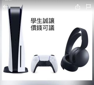 （分類：）位於 。 由 tpssso 提交（商品編號 1160316356，圖片 1）。簡介： 。