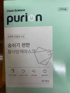 （分類：）位於 。 由 happyfirday 提交（商品編號 1160483143，圖片 1）。簡介： 。
