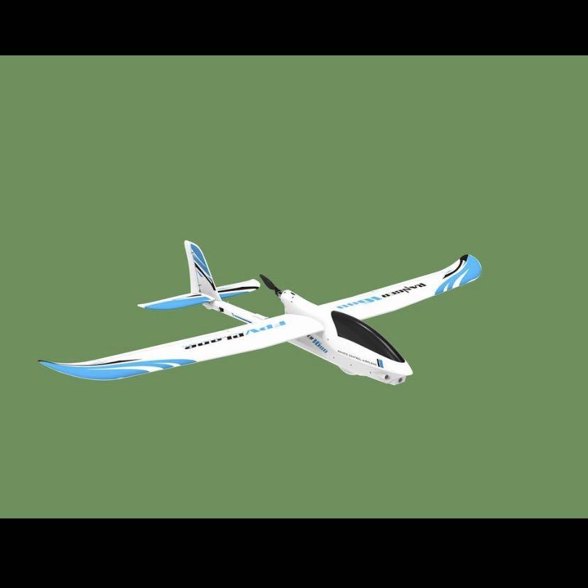 Radio controlled Glider Volantex Ranger RC 1600mm Hobbies