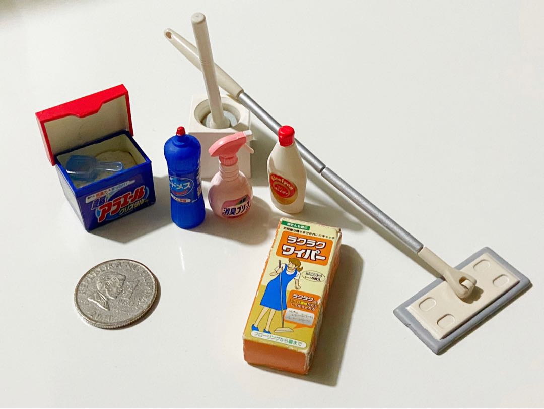 Rare/Discontinued Rement Miniature Drugstore 8 Bathroom Laundry