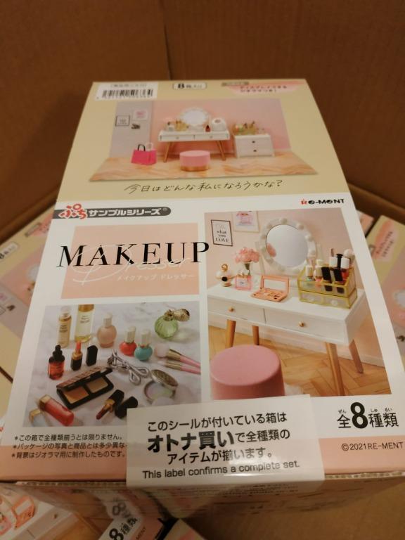 Re-Ment Makeup Dresser 化妝品梳妝台全套8款原盒未拆Rement, 興趣及