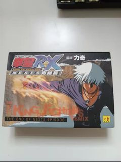 （分類：）位於 。 由 jacknight 提交（商品編號 1160480945，圖片 1）。簡介： 。