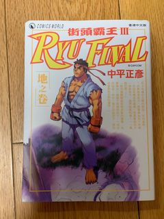（分類：）位於 。 由 kin920 提交（商品編號 1160631651，圖片 1）。簡介： 。