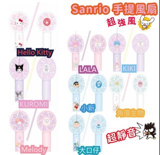 （分類：）位於 。 由 ICT_Mall 提交（商品編號 1160532384，圖片 1）。簡介： 。