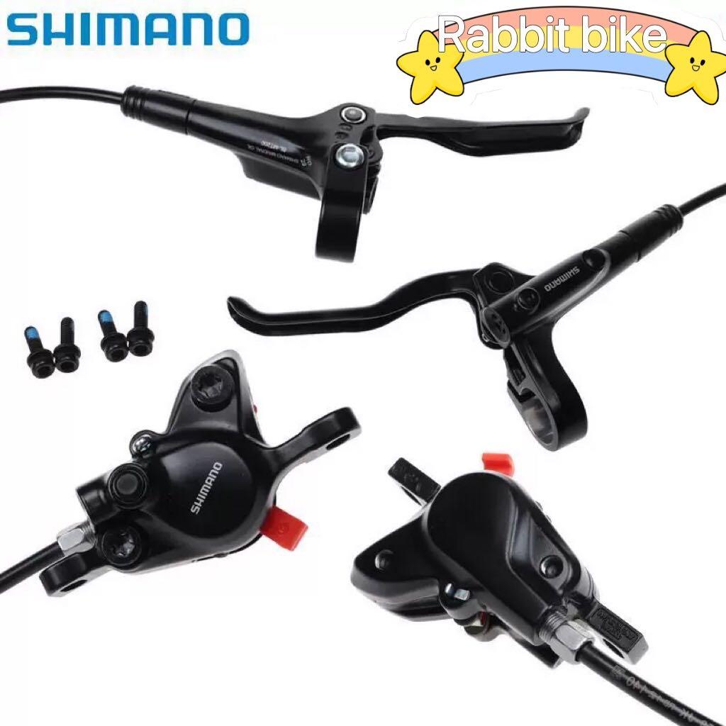 Shimano best sale m200 frenos