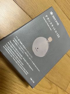 （分類：）位於 。 由 ccyeungcc 提交（商品編號 1160604898，圖片 1）。簡介： 。