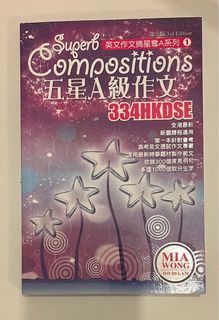 （分類：）位於 。 由 agnes.melmel 提交（商品編號 1160634734，圖片 1）。簡介： 。