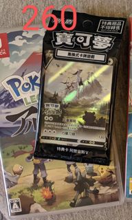 （分類：）位於 。 由 JWtonyYu 提交（商品編號 1160553209，圖片 1）。簡介： 。