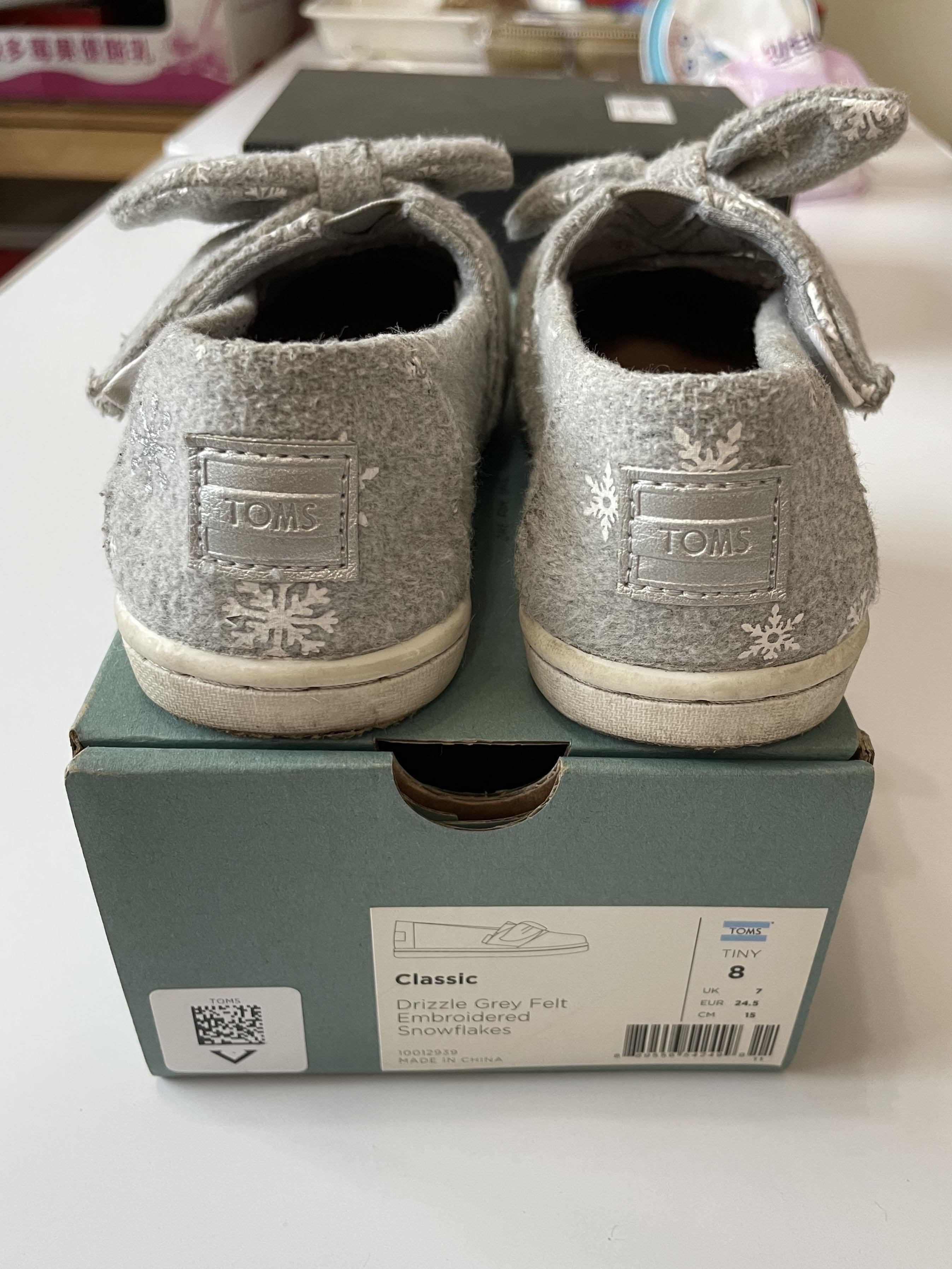 Toms classic new arrivals drizzle grey