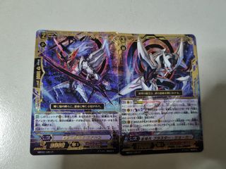 (Category: ) located in . Submitted by kovian (Listing ID 1160628432, Image 1). Description: .