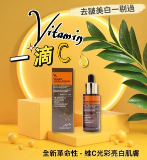 （分類：）位於 。 由 miccclove 提交（商品編號 1160632542，圖片 1）。簡介： 。
