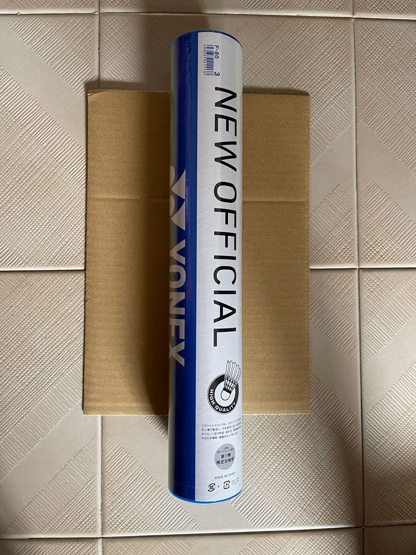 Yonex f90 deals shuttle badminton
