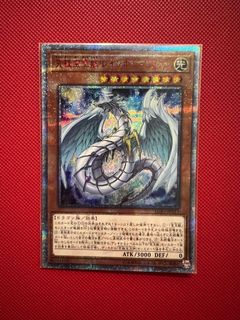 (Category: ) located in . Submitted by shuande (Listing ID 1160540311, Image 1). Description: .