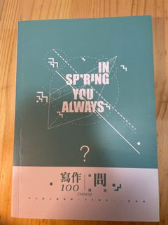 （分類：）位於 。 由 hhang8616 提交（商品編號 1160791531，圖片 1）。簡介： 。