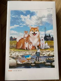 （分類：）位於 。 由 wonglukc9 提交（商品編號 1160671805，圖片 1）。簡介： 。