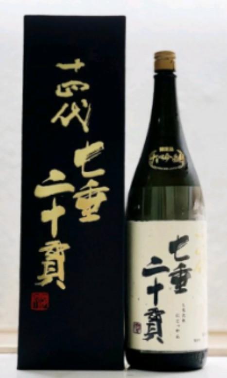 売れ筋商品 十四代 1800ml 七垂二十貫 日本酒 - daloon.com