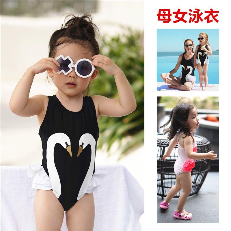 Girls flamingo top swimming costume