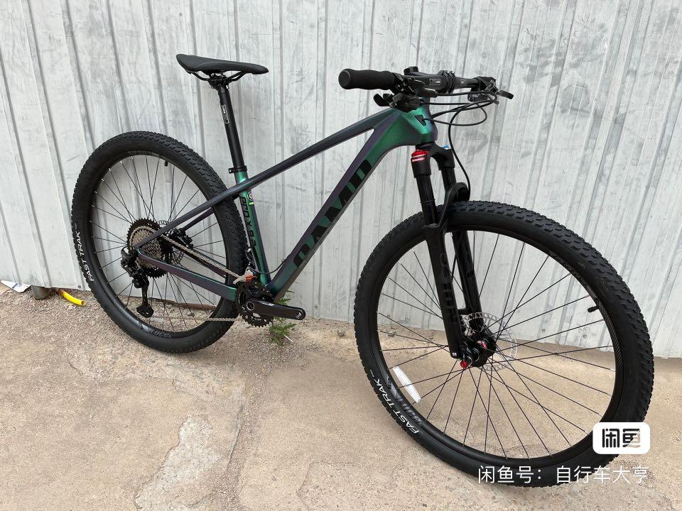 Camp carbon mtb outlet