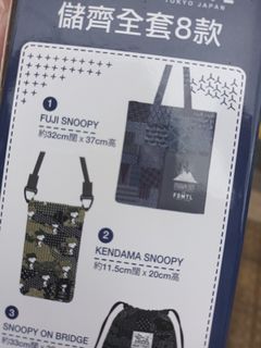 （分類：）位於 。 由 ca.ca_777 提交（商品編號 1160763861，圖片 1）。簡介： 。