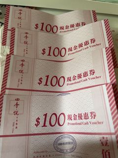 （分類：）位於 。 由 lemonnnae 提交（商品編號 1160675955，圖片 1）。簡介： 。