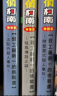 （分類：）位於 。 由 michaelle.t 提交（商品編號 1160665215，圖片 1）。簡介： 。