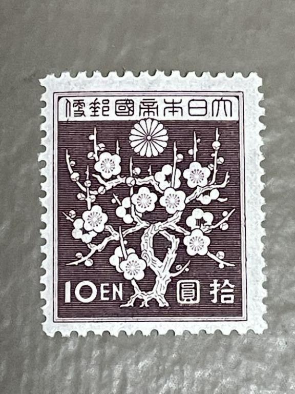 格安販売の 希少 国連切手 試し刷りから完成まで 使用済切手/官製